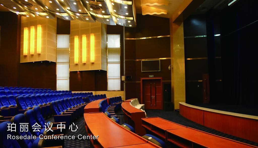Rosedale Hotel & Resorts Suzhou Suzhou  Exterior photo