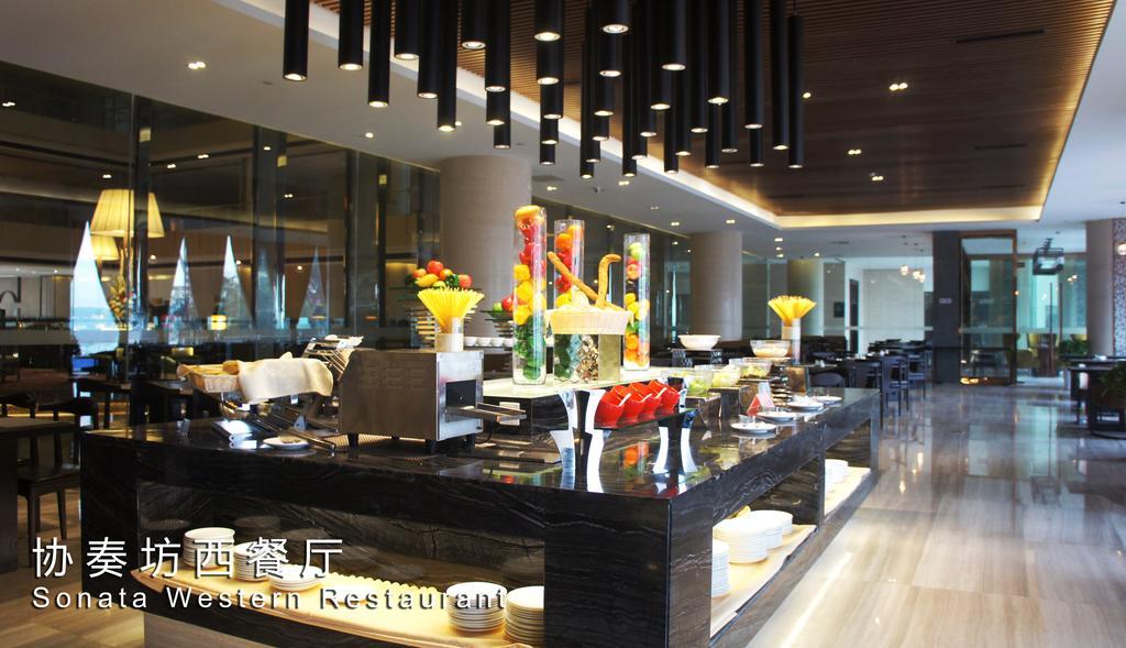 Rosedale Hotel & Resorts Suzhou Suzhou  Exterior photo