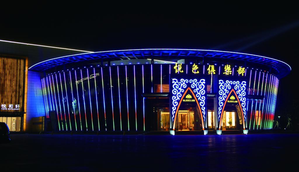 Rosedale Hotel & Resorts Suzhou Suzhou  Exterior photo